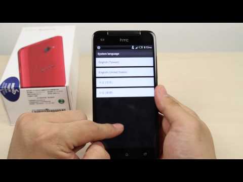 How to Change the Language on HTC Butterfly / Droid DNA