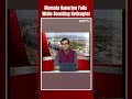 Mamata Banerjee Injured | Mamata Banerjee Slips And Falls While Boarding Helicopter - Video