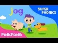 og | Jog Jog Jog | Super Phonics | Pinkfong Songs for Children