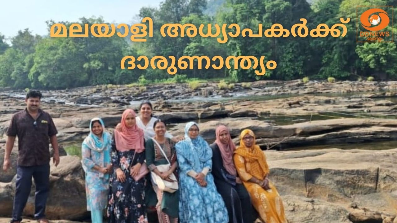 പൊള്ളാച്ചി വാൽപ്പാറയിൽ മിനി വാൻ മറിഞ്ഞ് അപകടം