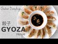Gyoza Recipe - How to make Japanese Chicken Dumpling