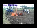 SONALIKA WT 60 WITH LASER LEVELLER