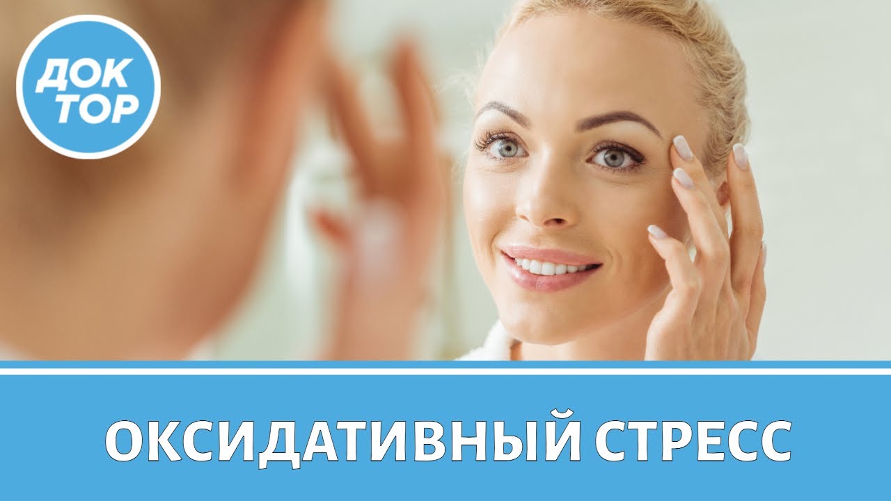 Врач–дерматолог рассказала, как сохранить молодость кожи