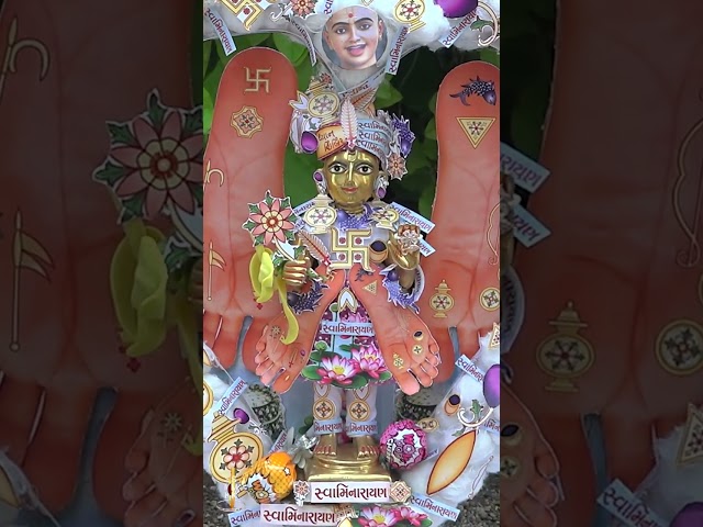 હરિકૃષ્ણ મહારાજ