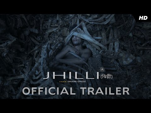 YouTube Trailer