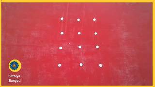 4x3 seq 20 | வைகாசி மாதம் சிறப்பு கோலம் | Sikku Kolam with Dots | Simple Kolam