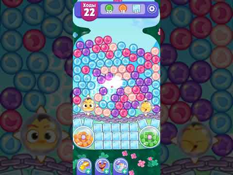 Angry Birds Dream Blast lvl 938