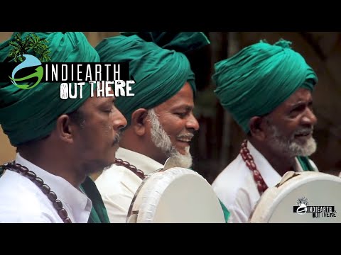 The Nagore Boys - Karunya Kadaasarae Haja |  Devotional song from Nagore, India