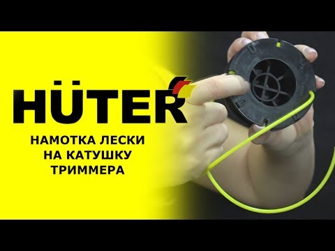 Миниатюра изображения товара Триммер электрический Huter GET-1700B (70/1/8)