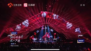 Download lagu 刘宇宁|《把你的名字念一万遍》舞台版|江苏卫视跨年演唱会Liu Yuning | “Say Your Name Ten Thousand Times” Stage |JSTV NYE Concert mp3 Download lagu 刘宇宁|《把你的名字念一万遍》舞台版|江苏卫视跨年演唱会Liu Yuning | “Say Your Name Ten Thousand Times” Stage |JSTV NYE Concert mp3