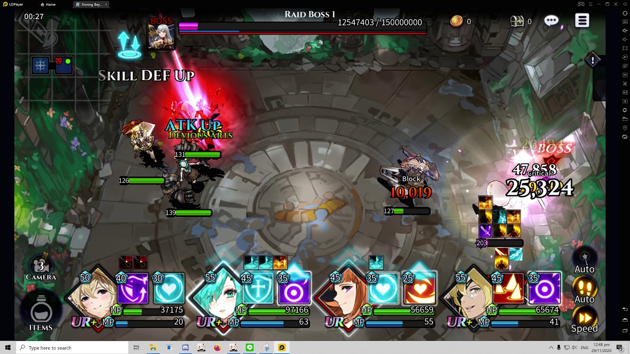 Shining Beyond Guild Raids