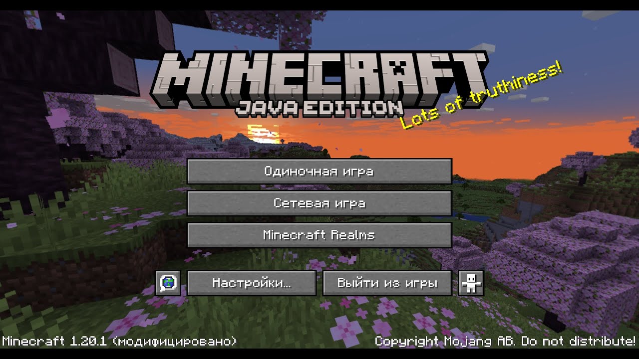 Видео про сервер Майнкрафт play.toughcraft.ru