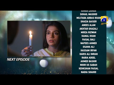 Baylagaam Episode 34 Teaser - 10th November 2023 - HAR PAL GEO