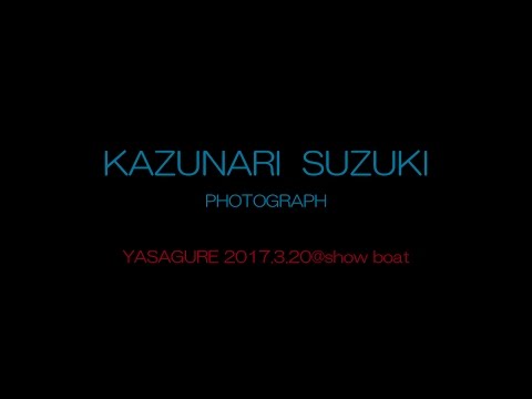 PHOTOGRAPHER  kazunari suzuki YASAGURE photo