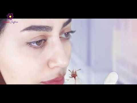 How To Test Real Saffron - How To Recognize Real Saffron  - Saffron Review  - Test Saffron