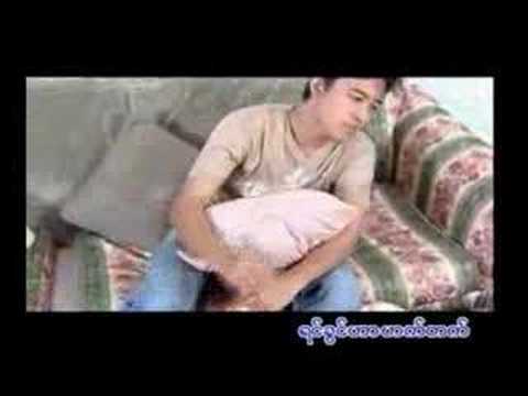 L Loon War - A Phyu Yaung Thet Thet