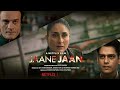 Jaane jaan full movie in hindi dubbed karena kapoor khan Vijay varma and Jaideep Ahlawat