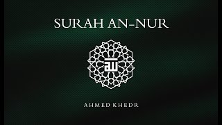 Download lagu Surah An-Nur Verse 30-31 | Ahmed Khedr احمد خضر | The Verses of Hijab and Modest Dressing mp3 Download lagu Surah An-Nur Verse 30-31 | Ahmed Khedr احمد خضر | The Verses of Hijab and Modest Dressing mp3