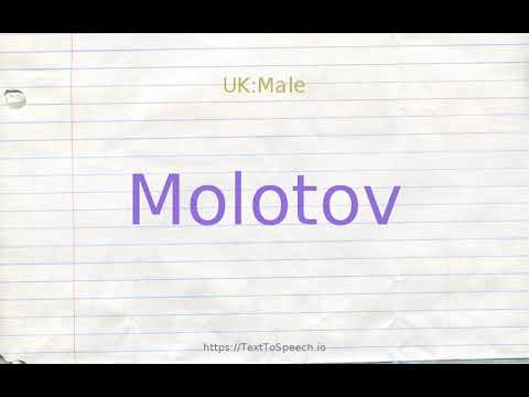 How to pronounce molotov