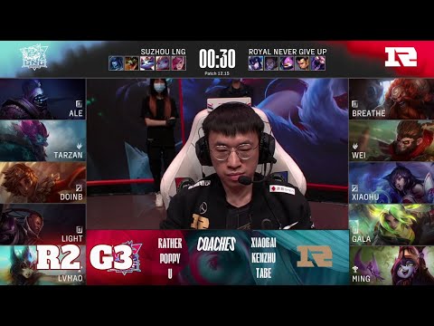LNG vs RNG - Game 3 | Round 2 2022 LPL Worlds Regionals | Royal Never Give Up vs LNG Gaming G3