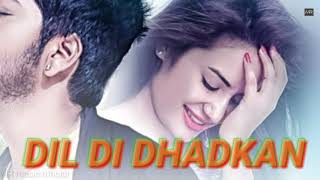 Dil Di Dhadkan: Samrat (Full Song) Jitendra Vishwakarma | Shardool | Latest Punjabi Songs 2019