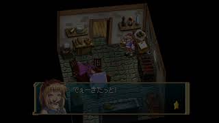 マール王国の人形姫 歌唱シーン＋エピローグ