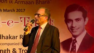 Download lagu Ae Dil Mujhe Aisi Jagah Le Chal | Sudhakar Rao | Talat Muhammad mp3