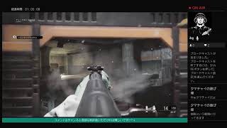 《初見歓迎》エンジョイプレーヤーのCoD BOCWキャンペーン＃3《コメント歓迎》