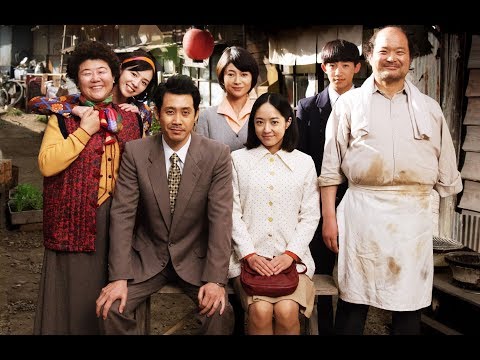 『焼肉ドラゴン』予告編　6/22(金)全国公開