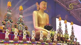 第37屆噶舉祈願法會第三天上午