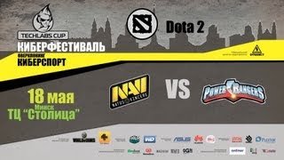 Natus Vincere - Power Rangers @ TECHLABS Minks 2013, Game 1 (rus)
