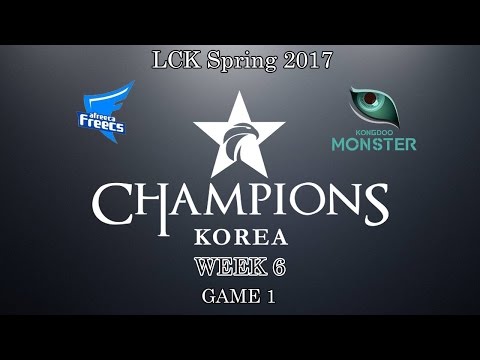 LCK Spring 2017 - Week 6 - AFS vs KDM GAME 1