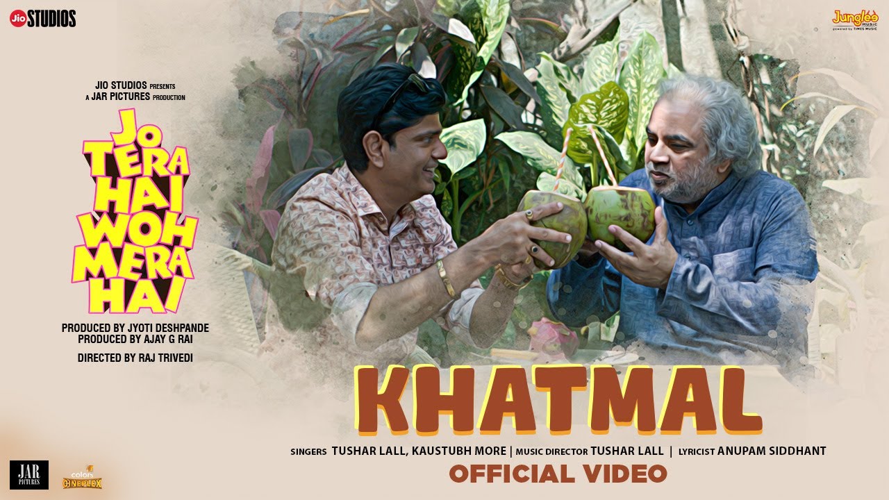 repeat movie image - 7