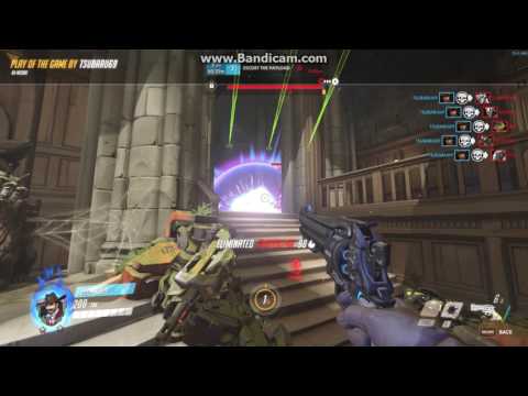 Overwatch - MCCREE TEAM KILL [RANK 2000 SR]
