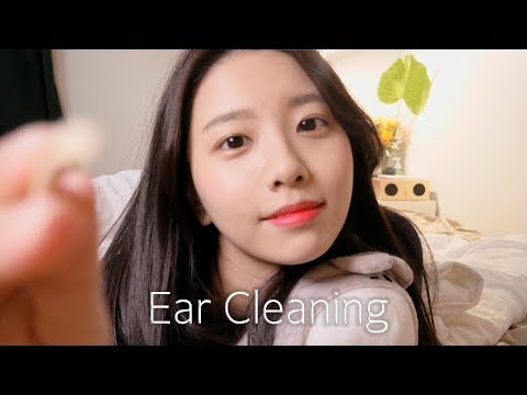 침대에서 귀청소 해줄게👂롤플레잉(ear cleaning roleplaying)[한국어 ASMR]언니 귀청소,귀청소 롤플,귀청소asmr,불면증,수면유도,꿀꿀선아,suna asmr, Video