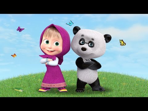 Maşa İle Koca Ayı Çizgi film. Tüm Bölümler şimdi izle 🎬