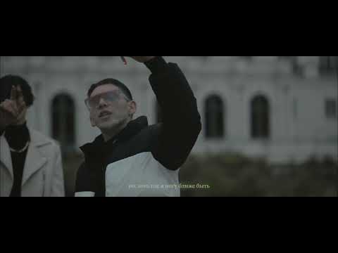 Stalin, Carter - Выключаю свет (Official Music Video)