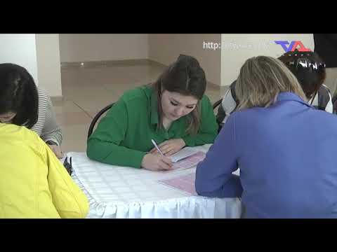 «Күн» ақпараттық бағдарлама 23 мамыр  2023ж.