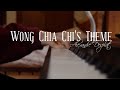 Wong Chia Chi's Theme - Alexandre Desplat (Lust, Caution)