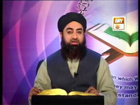 Tadabbur e quran episode 594-599