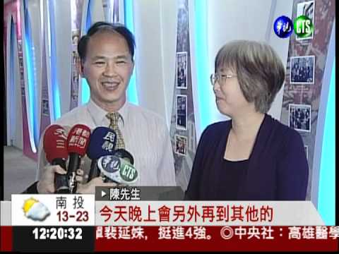 五星飯店慶生 2人都53歲免費!