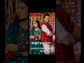 Chupke Chupke Ost Lyrics Whatsapp Status Lyrics Song