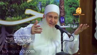 صورة 15 - الفهم - حب الرسول صلى الله عليه وسلم | جذور | دورة الاستعداد لرمضان ١٤٤٢ هـ