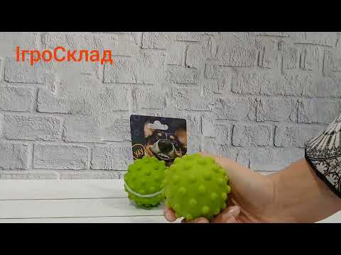 Игрушка для собак мячик Ежик Fancy Pets FPP4 диаметр 8,5 см - фото 1 - id-p2120737774