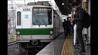 北小金駅 発車メロディー 「牧場の朝」