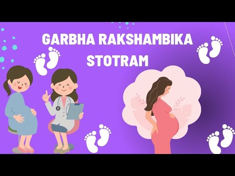 Garbha Rakshambika Stotram