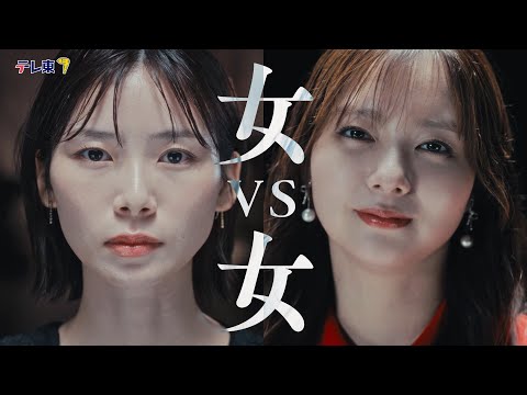 妻を引退します