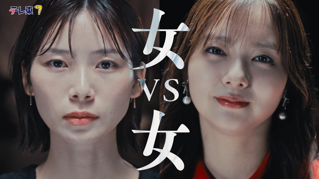 妻を引退します