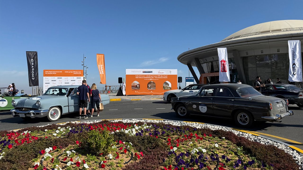 صورة بعنوان: Youtube Image