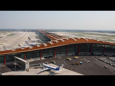 Отбытие из Международного аропорта 